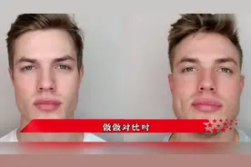 男子每天嚼1包口香糖，1月后会有什么变化，这是整了个容？