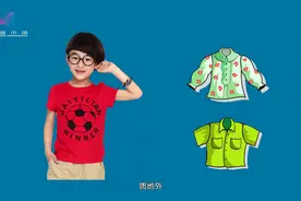 服装衣服分三类，差别最大的就是甲醛含量，选错了就会有大麻烦视频封面