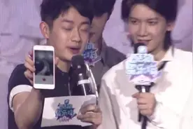 男友力闯关？木及少年男团来袭，现场亲测男友力被指照相不行视频封面