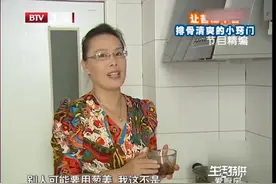 想让排骨味儿更香，炖肉时放入干柠檬和白醋就可以，收藏起来吧视频封面