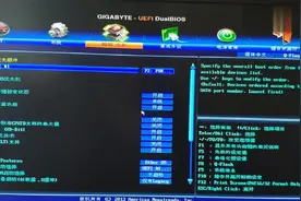 进入bios怎么修复系统，不知道的小伙伴们，赶紧收藏学起来吧视频封面