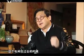 作为一位著名画家，又是中国美术家协会秘书长，他要如何协调？视频封面