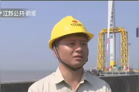 世界首例！江苏东台成功实现海上单桩基础风电机组整体吊装