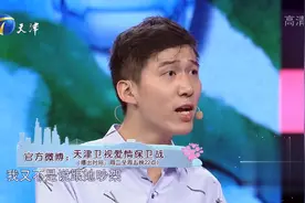 女友吐槽男友不会搭配衣服，自己帮搭配后像换了个男朋友！