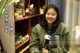 连云港姑娘龚翔宇 回“老家”响水亮相当地方言节目视频封面