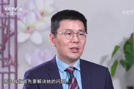 治疗恶性肿瘤，关键在“解毒”，医生该如何解老人体内的“毒”？视频封面