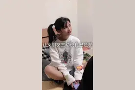 东北小伙跟南方姑娘两个人谈恋爱会有什么不同的？
