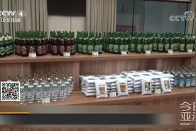 方便食品受欢迎 朝鲜打造优质国货 研发不同口味泡菜视频封面