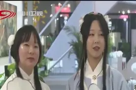 文创产品惹人爱，把“非遗”带回家，近距离感受传统手工艺的魅力视频封面
