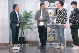 别碰我！#贾冰#潘斌龙懵了，最后太逗了。视频封面