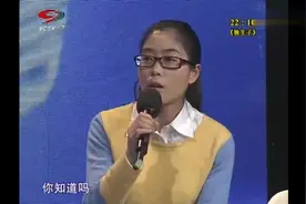 洁癖男友过度爱干净，一天居然要洗三四次澡，女孩台上情绪险崩溃