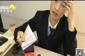 陕西实施物业收费新规 西安多小区还未执行视频封面