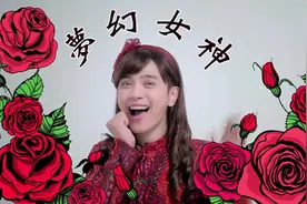 罗志祥这首《你干嘛》，太毒了，碧石姐姐太魔性了！