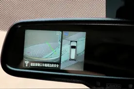 世界上最小的360°全景影像？尺寸感人但是画面清晰~