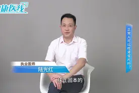 身体虚弱可以服用肾宝片调理吗？肾宝片的功效是什么？