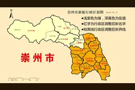 成都青白江、崇州、彭州、都江堰，简阳区划调整，这高清图很直观视频封面