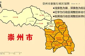 成都青白江、崇州、彭州、都江堰，简阳区划调整，这高清图很直观视频封面