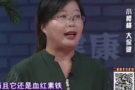 健康小常识：经常吃樱桃身体好处多多，不吃可亏大了视频封面