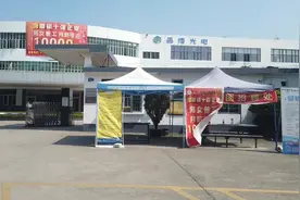 东莞晶博光电，员工工资最高10000多块钱，看完我都心动了视频封面