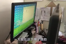 广电用户的宽带不能上网，光猫闪红灯，维修师傅一眼就断定问题视频封面
