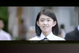 五月天-《好好 (想把你写成一首歌)》 青涩的爱情，难忘的回忆