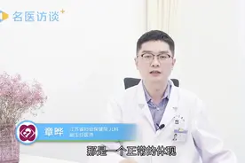 宝宝反复发烧后爱睡觉是怎么回事？快来看看吧
