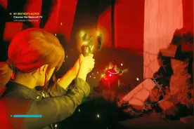 超自然动作游戏《控制》剧情攻略5 我兄弟的守护者