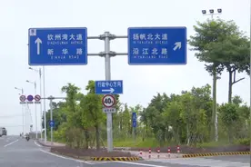 别说不告诉你，钦州移动测速点启用，最高限速65公里/小时视频封面