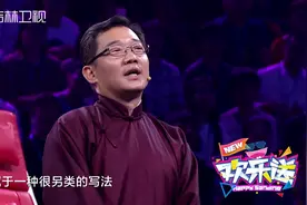 大兵评价《小先生》很到位，现场深入作者内心，高晓攀：知音难觅