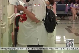 怀孕期间孕吐和烧心只能忍着吗？这些方法可以帮你缓解视频封面