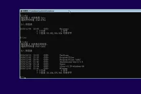 两个命令清除windows10开机密码,人人都可以做黑客视频封面