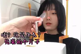 美女幼师去看牙，站在操作台前，终于知道原来是这样给牙齿拍片子