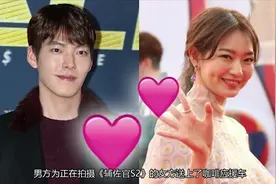 每周韩娱圈婚恋：金宇彬为申敏儿送咖啡车 23岁女爱豆确认怀二胎视频封面