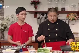 蒜蓉酱好吃不好做！大厨教你详细方法，在家熬出万能蒜蓉酱！视频封面