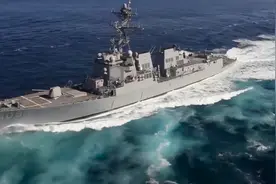卡爾·文森號航空母艦戰鬥群视频封面