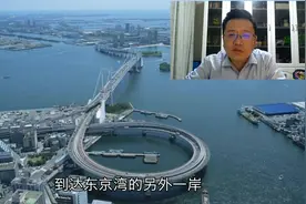 明年大连楼市置业首看哪个片区？学区房，地铁等配套兑现指日可待视频封面
