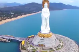 飞往三亚的飞机，为什么要在南海观音上空绕一圈？听完恍然大悟视频封面