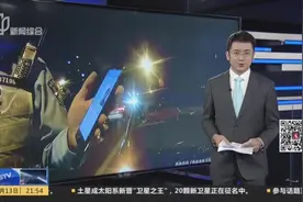 “满分学习”屡考不过  无证司机上路被查视频封面