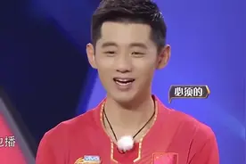 科科怼教练不会打球，谁知教练这一个旋转球，张继科沉默了！视频封面