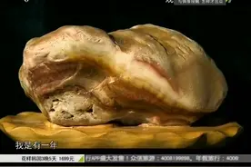 第一收藏：奇石收藏家刘德成，家里的藏石是一块胜一块！