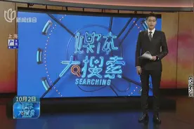 国庆佳节  父子团聚拍合影视频封面