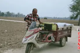 农民鲁智深500元买一辆二手三轮摩托，朋友们看看咋样？值不值？视频封面