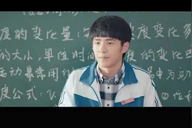 三部青春校园剧里面的歌曲，配上剧中的经典画面，来回忆一下吧