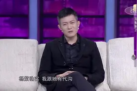 杨志刚爆料拍戏，和杨紫拍搭档戏，自己吃口香糖很忐忑！视频封面