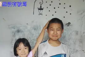 状元mv《没有去学校》