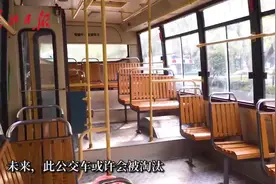 你坐过吗？武汉386路公交车复古风变网红视频封面