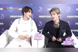 朱正廷黄明昊最新双人合体采访太甜了！！贾正女孩在哪里？！视频封面
