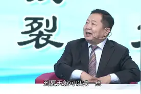 心血管病死亡地图来了！冬天最高发，这是为何？