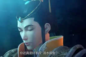 神鸾亦是凤凰？