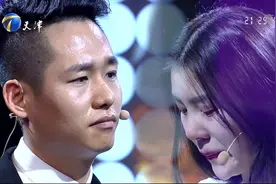 跨时代战书：男友说出肺腑之言不想拖累女友，女友泪奔不想分手！